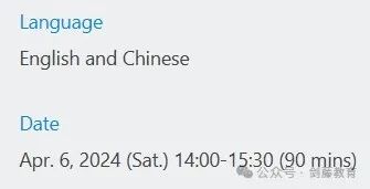 为什么BBO是牛剑G5生化医方向申请者的“标配”？为你梳理BBO考察细节与准备建议