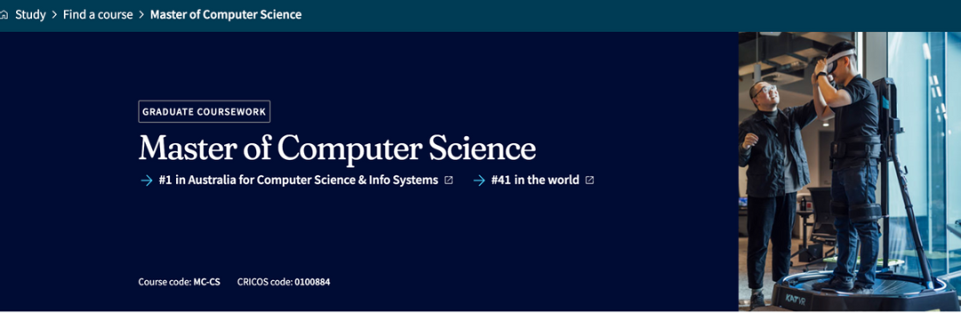 一文看懂墨尔本大学热门IT专业