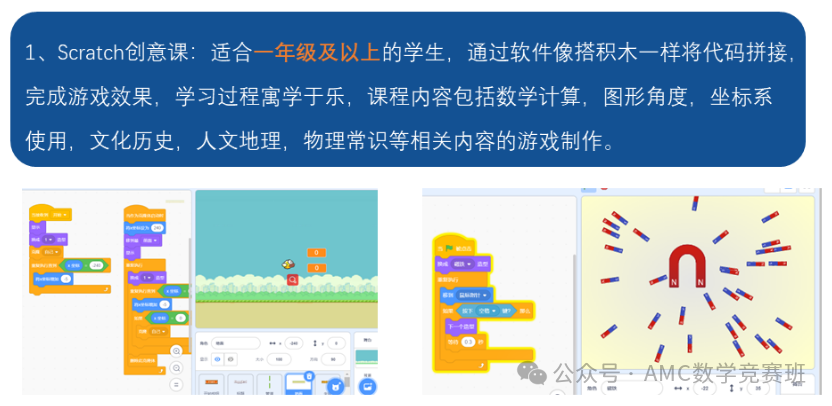 进入三公=迈入重点本科？上海三公学校真的有这么厉害吗？细数上海三公学校的优势，助力三公备考之路！