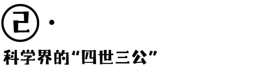 这届诺贝尔物理学奖，怎么一副“含物量”不太够的亚子？