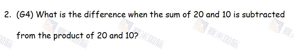 贝机构Q1保姆级攻略来啦！数学首场Benchmark考试如何准备？