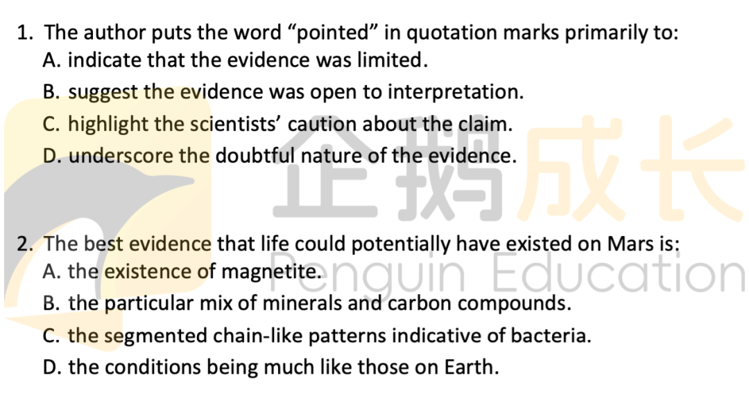 贝机构备考系列——MAP阅读·深度解析（一）