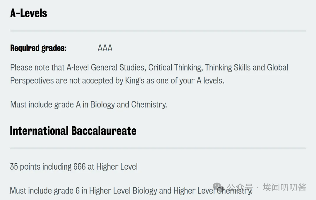 诺贝尔生理学或医学奖揭晓啦~英本医学/生物类专业你都知道吗？