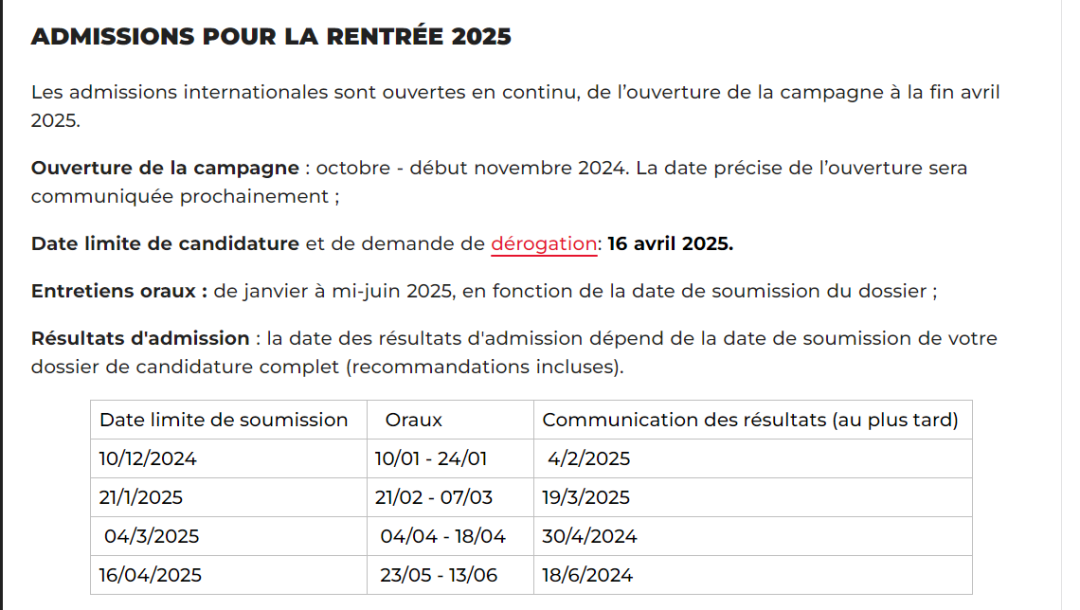 最新汇总整理！法国各类院校2025留学申请时间超全批次！