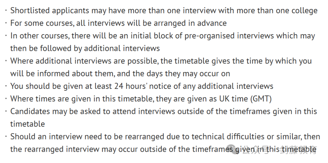 今年牛津本科各专业面试时间敲定，最早从12月2日就开始！今年牛津大学将于1月14日放榜