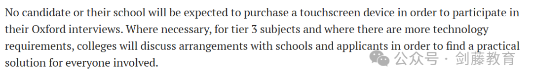 今年牛津本科各专业面试时间敲定，最早从12月2日就开始！今年牛津大学将于1月14日放榜