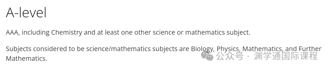 2025年【化学】专业英国TOP10大学申请要求：A-Level/IB/语言！