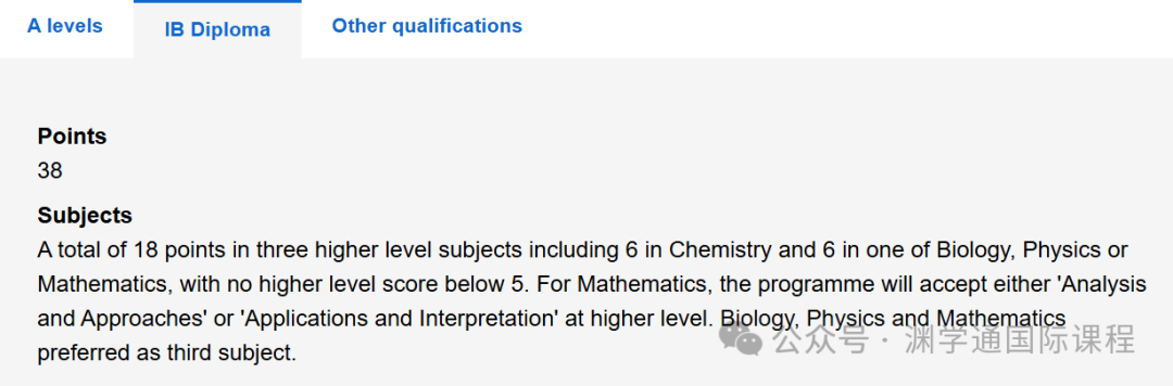 2025年【化学】专业英国TOP10大学申请要求：A-Level/IB/语言！