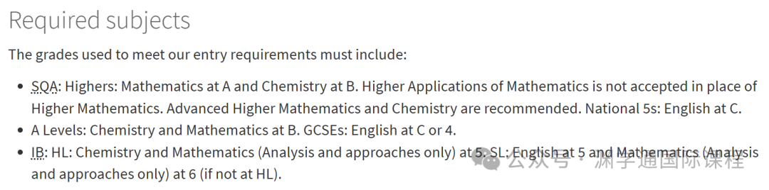 2025年【化学】专业英国TOP10大学申请要求：A-Level/IB/语言！