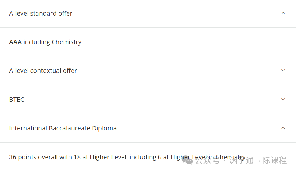 2025年【化学】专业英国TOP10大学申请要求：A-Level/IB/语言！