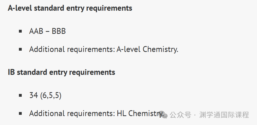 2025年【化学】专业英国TOP10大学申请要求：A-Level/IB/语言！