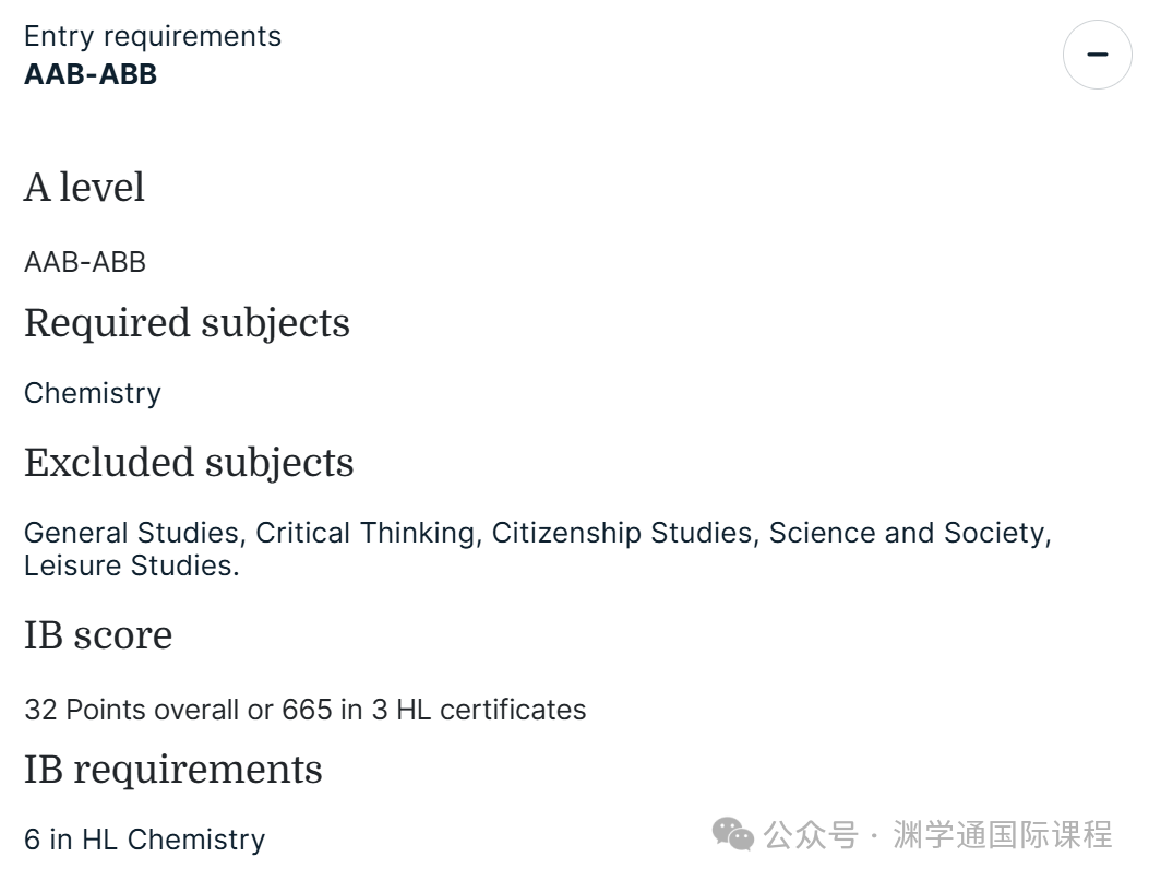 2025年【化学】专业英国TOP10大学申请要求：A-Level/IB/语言！