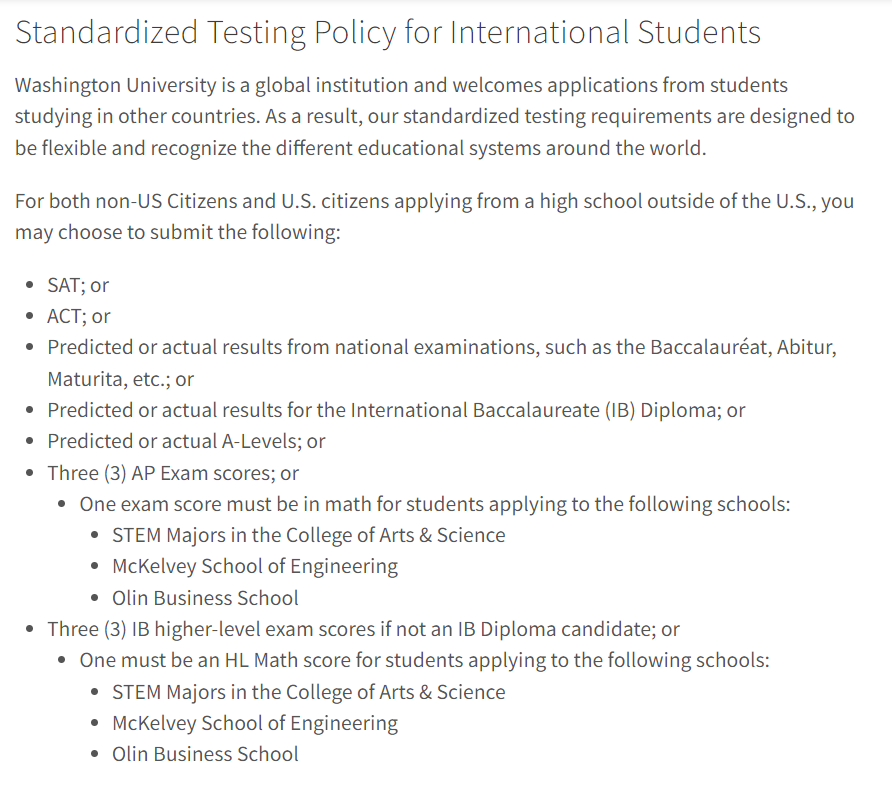 收藏 | 2024-25申请季美国大学标化考试政策汇总！这些大学都要求SAT/ACT考试成绩……