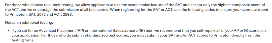 收藏 | 2024-25申请季美国大学标化考试政策汇总！这些大学都要求SAT/ACT考试成绩……