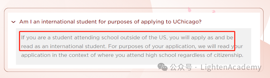 美国大学如何定义“国际学生”？你的身份是否会影响大学录取？