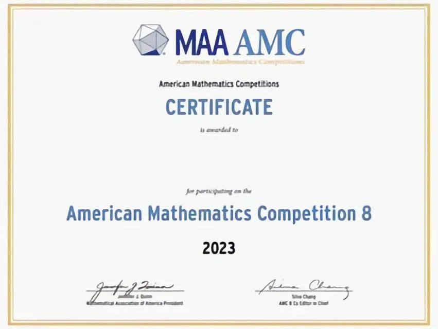 AMC8数学竞赛规则是什么？AMC8数学竞赛难度大吗？AMC8数学竞赛常见问题汇总！