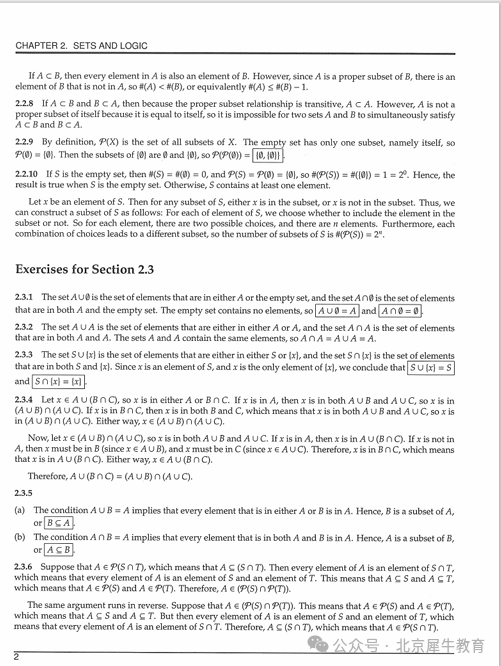 为什么要考AMC8数学竞赛？得高分拿奖项有多香？