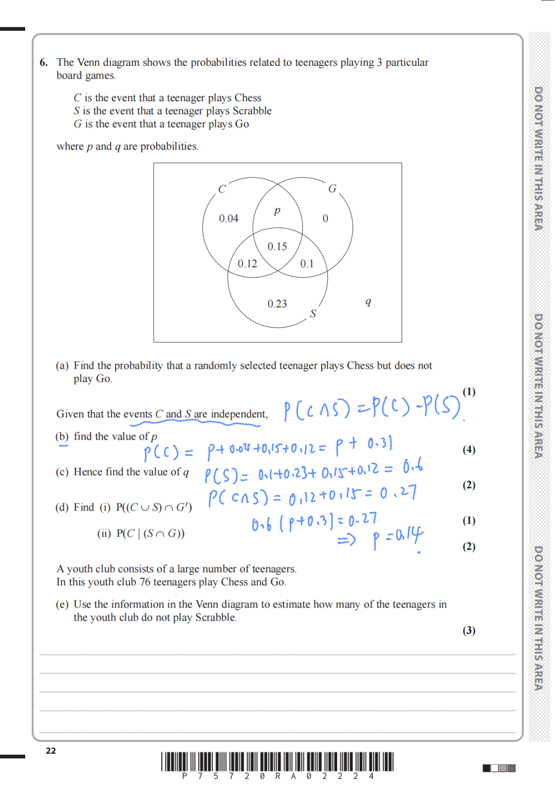 【朱老师带你做真题】【直播预告】Alevel 爱德思数学 S1（2024 年 5 月）手写破题