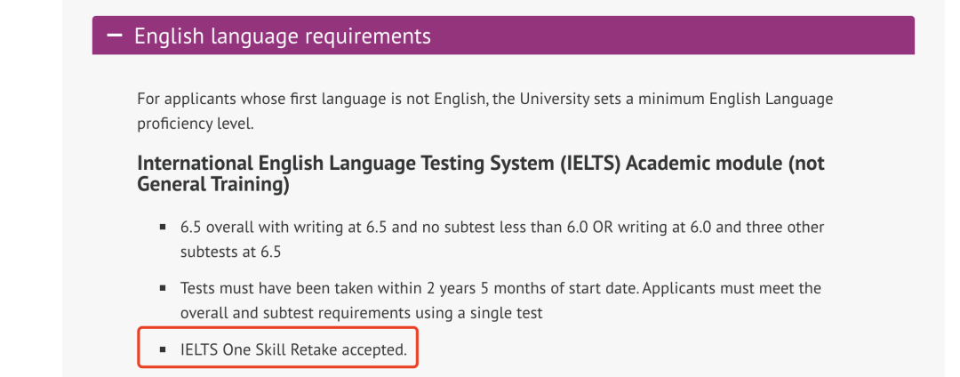 雅思单科重考已开考！这些英国学校可以接受！