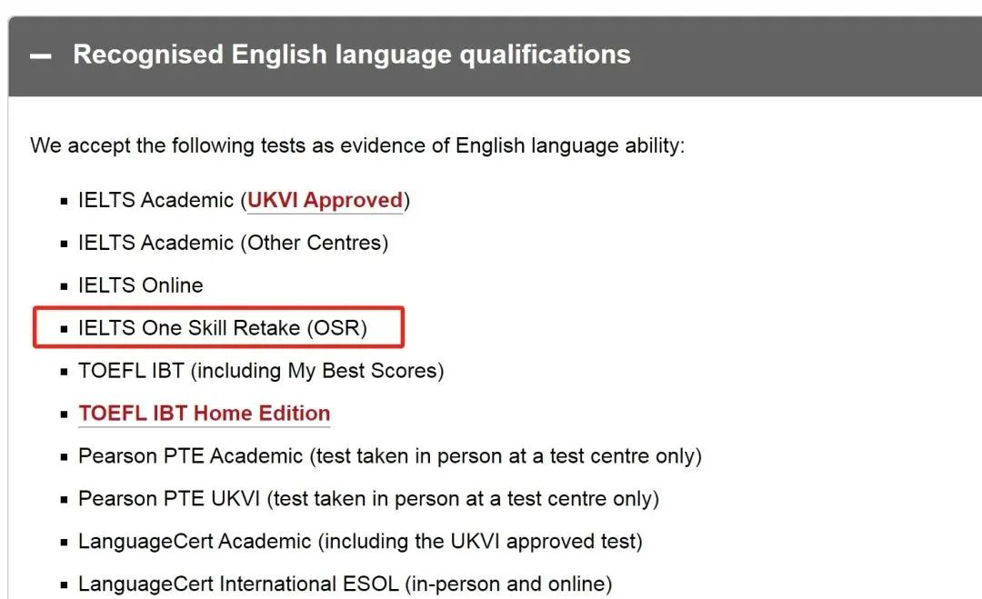雅思单科重考已开考！这些英国学校可以接受！