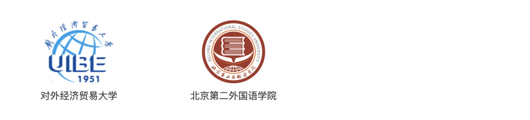 中外合作办学国际本科择校必知：英国高等教育文凭项目（SQA3+1项目）