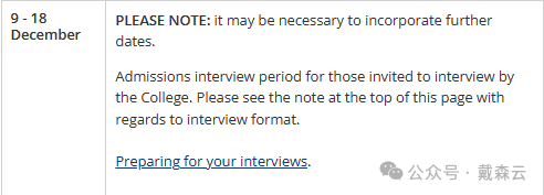面试 | 点击速看！剑桥大学各学院面试时间更新~
