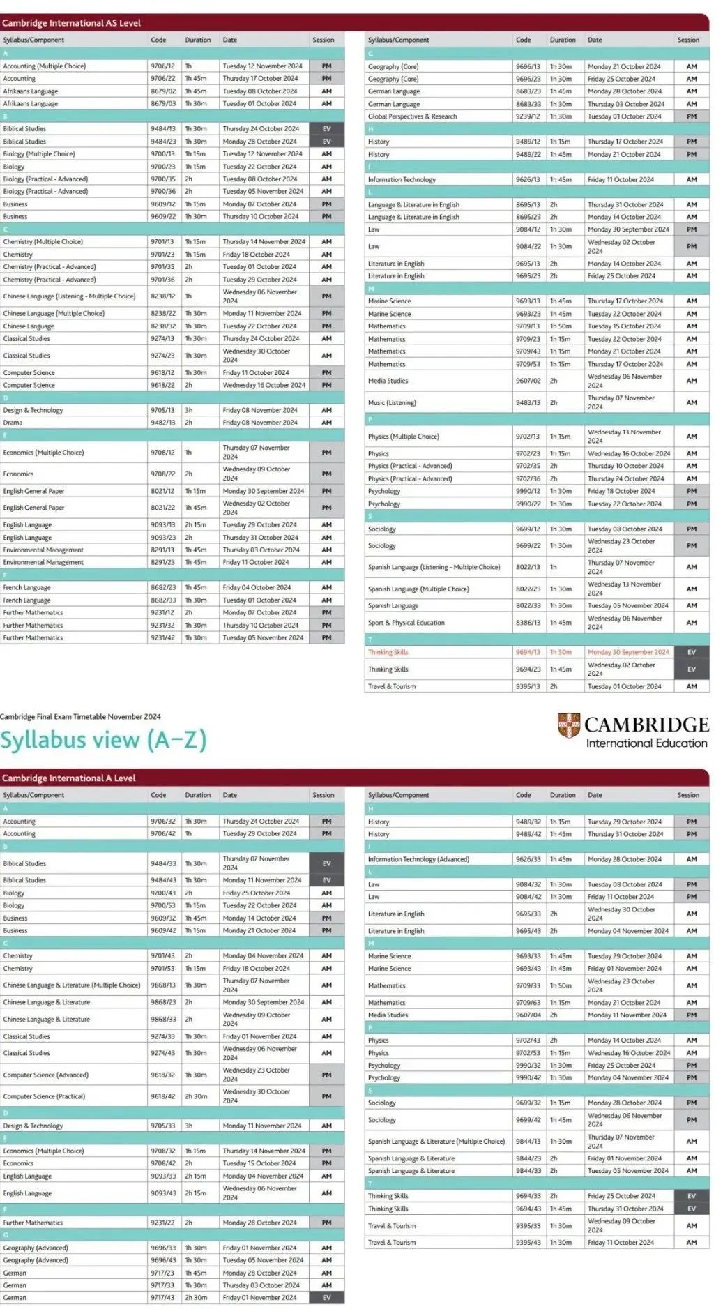 速看！Alevel考试局秋季大考时间及Alevel课程介绍：各科目考试时间一览，新变化有哪些？