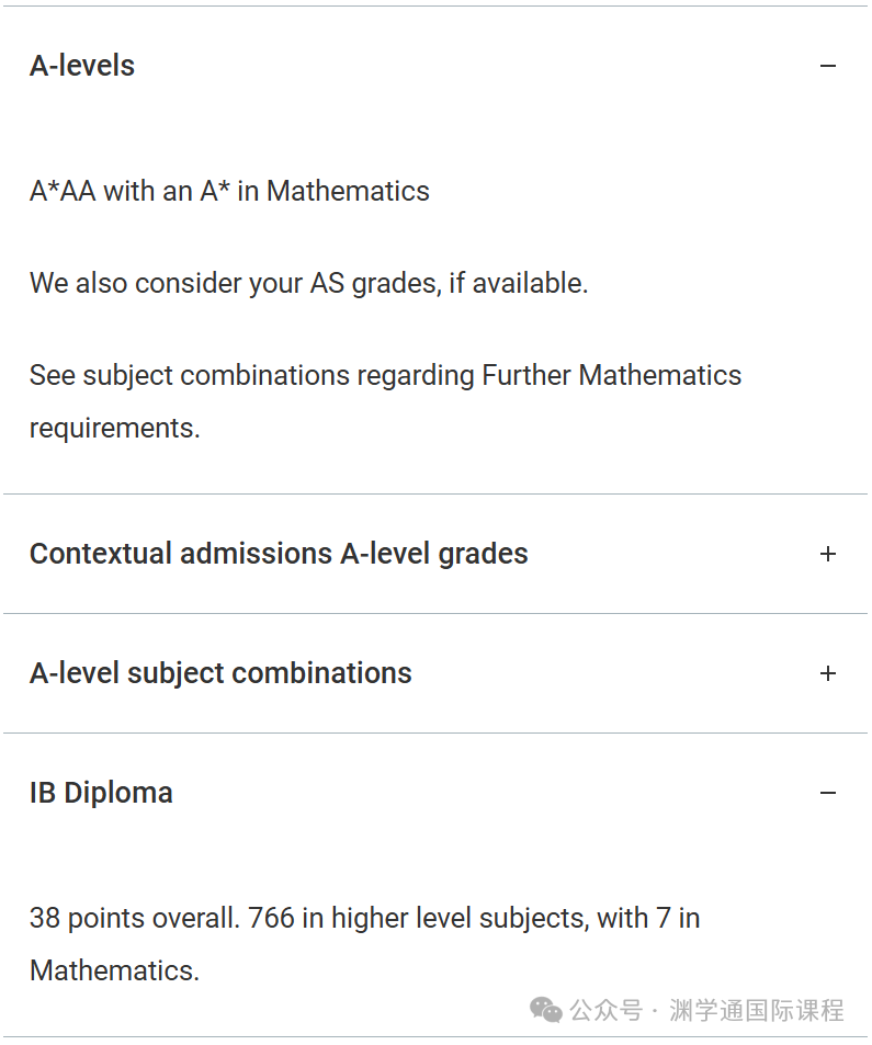 顶级投行最爱这些大学/专业！第一还得是它！