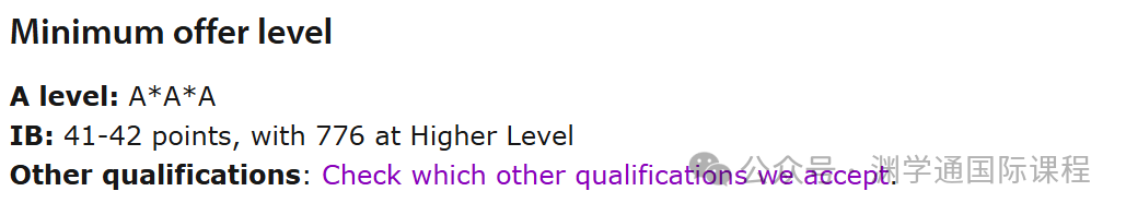 顶级投行最爱这些大学/专业！第一还得是它！