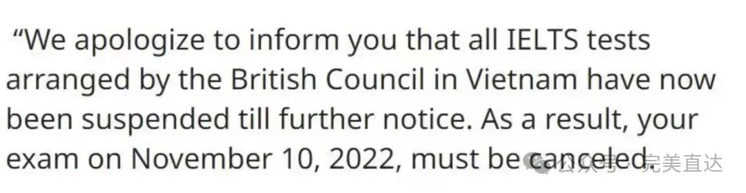 重磅！又一国家禁止考雅思，中国学生出境刷高分梦破碎！