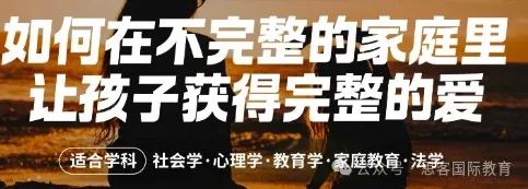 CTB竞赛报名即将截止！还有哪些课题可以组队？参加CTB真的对申请藤校有帮助吗？