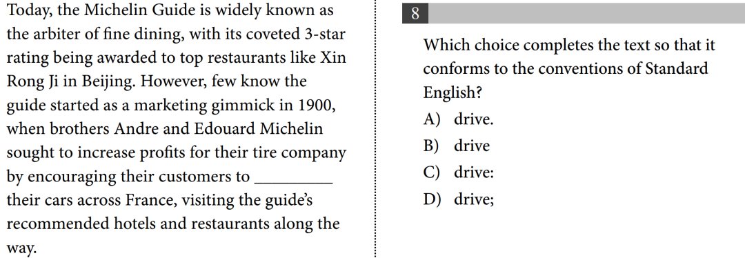 SAT语法知识：小逗号，大学问