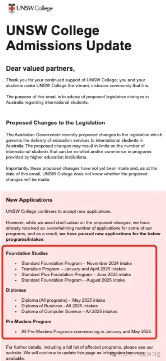 这所澳洲大学暂停2025年本硕国际生招生，所有专业均不能申请!