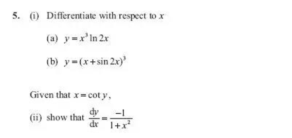 一文详解CIE/爱德思/AQA三大考试局ALevel数学考试内容及A*率！