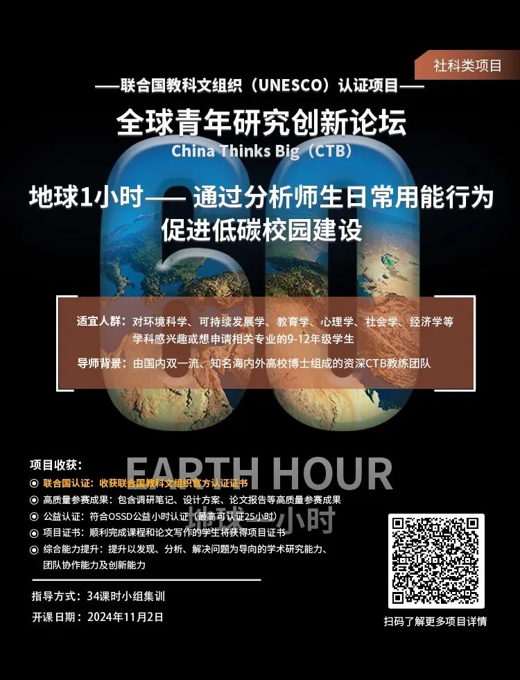 CTB新赛季 | 六大关键因素，十三个全新课题