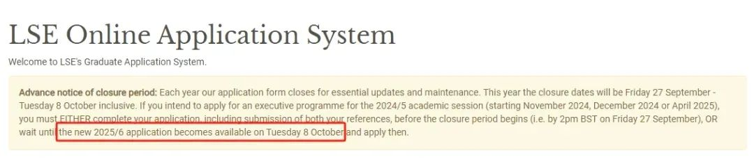 英国留学｜伦敦政治经济学院开放25fall申请，新增三个硕士项目！