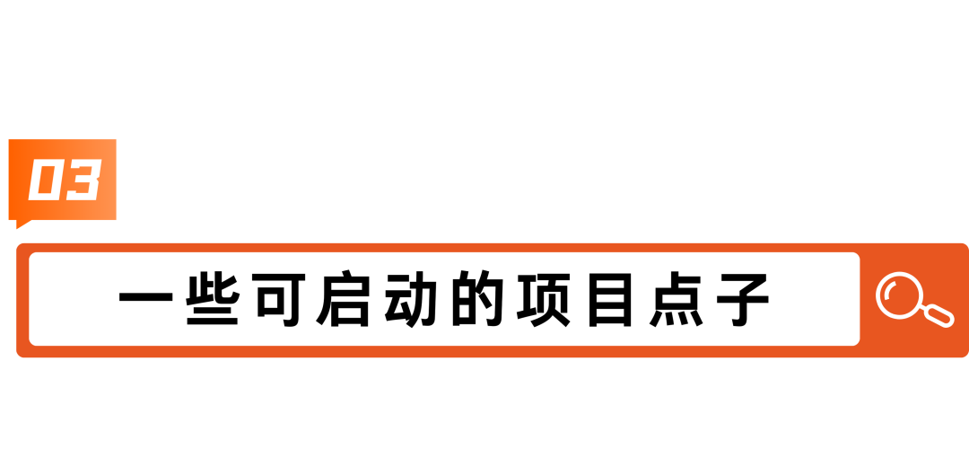 足够个性化的申请只需要做到这件事，Passion!!!