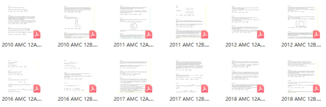 AMC12竞赛开考在即，考多少分能拿奖？难度高吗？附AMC12竞赛15H考前集训！