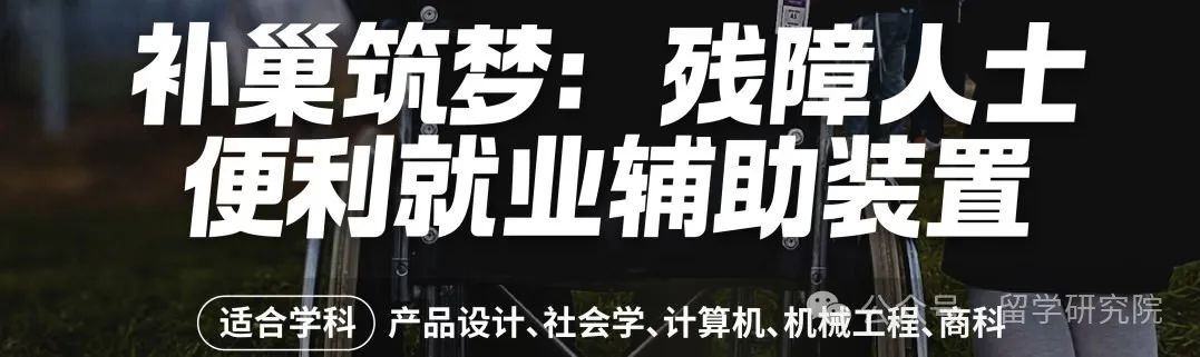 CTB竞赛难度水平怎么样？CTB是一个相对容易获奖的活动吗？