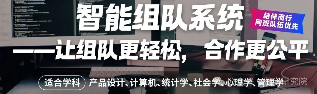 CTB竞赛难度水平怎么样？CTB是一个相对容易获奖的活动吗？