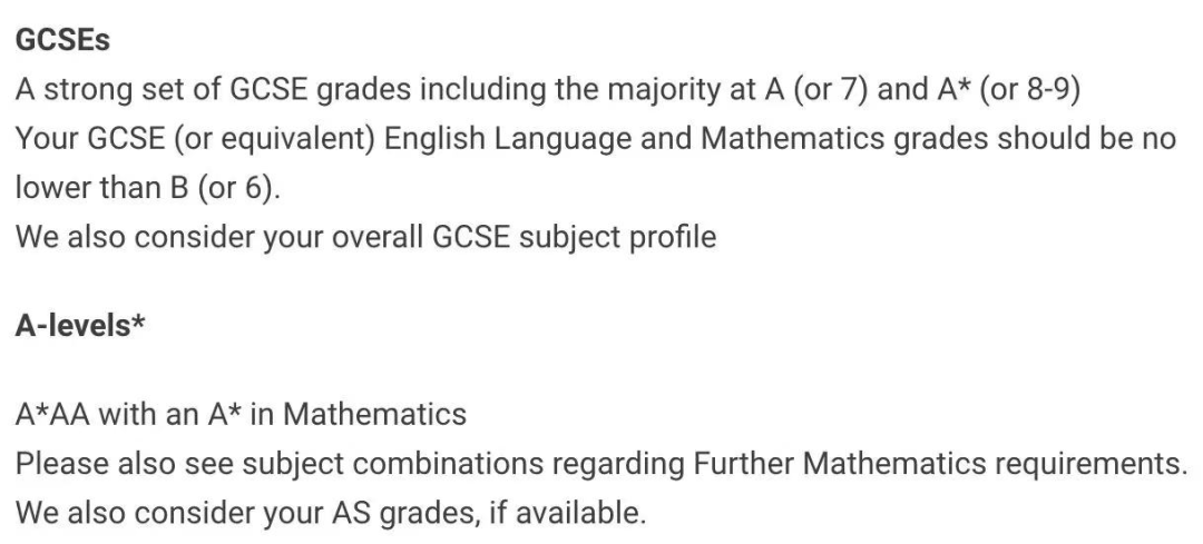 IGCSE成绩到底重不重要？英国热门院校对IGCSE成绩有无要求?