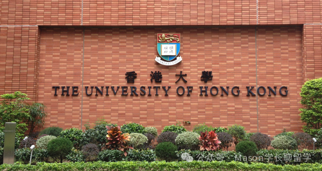 硕博套磁｜香港大学导师保姆级解析（HKU，Prof. Wang，Han）