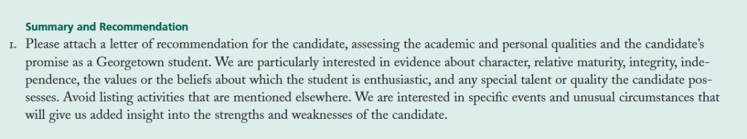 收藏 | 2024-25申请季美国大学推荐信政策汇总！找对老师写推荐信非常重要……
