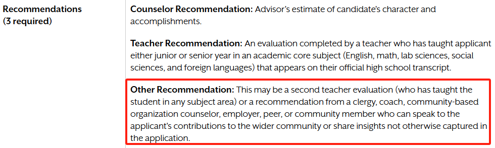 收藏 | 2024-25申请季美国大学推荐信政策汇总！找对老师写推荐信非常重要……