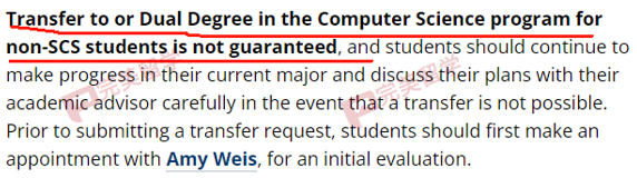 注意！这8所TOP50美国大学本科转CS专业概率非常低！