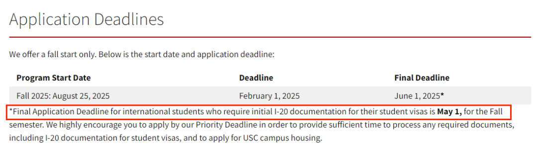 25Fall | 美国大学申请全面开放，热门专业DDL汇总来了！你准备好了吗？