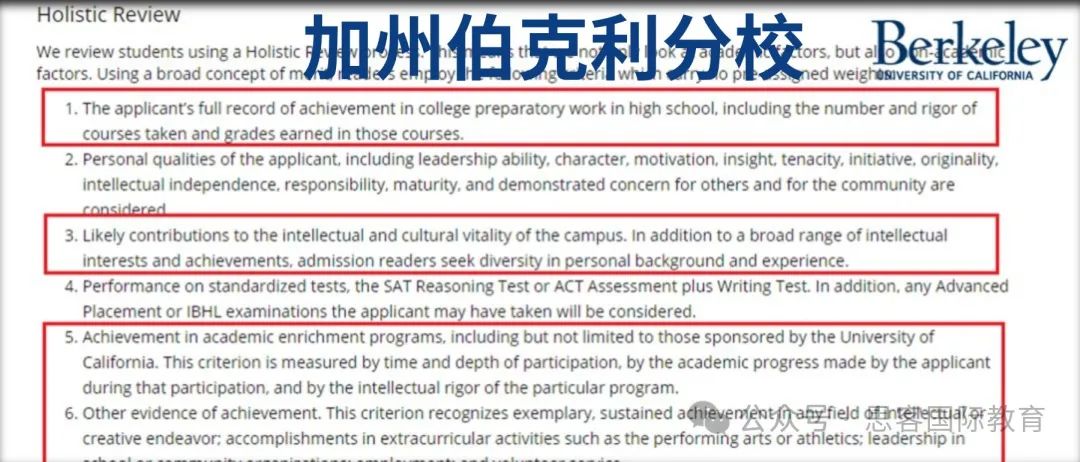 2025欧几里得数学竞赛详解！含金量/考试时间/考试规则/奖项设置/课程介绍