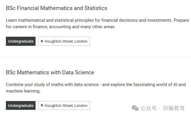 想冲刺牛剑G5数学专业？录取要求与申请难度究竟如何？