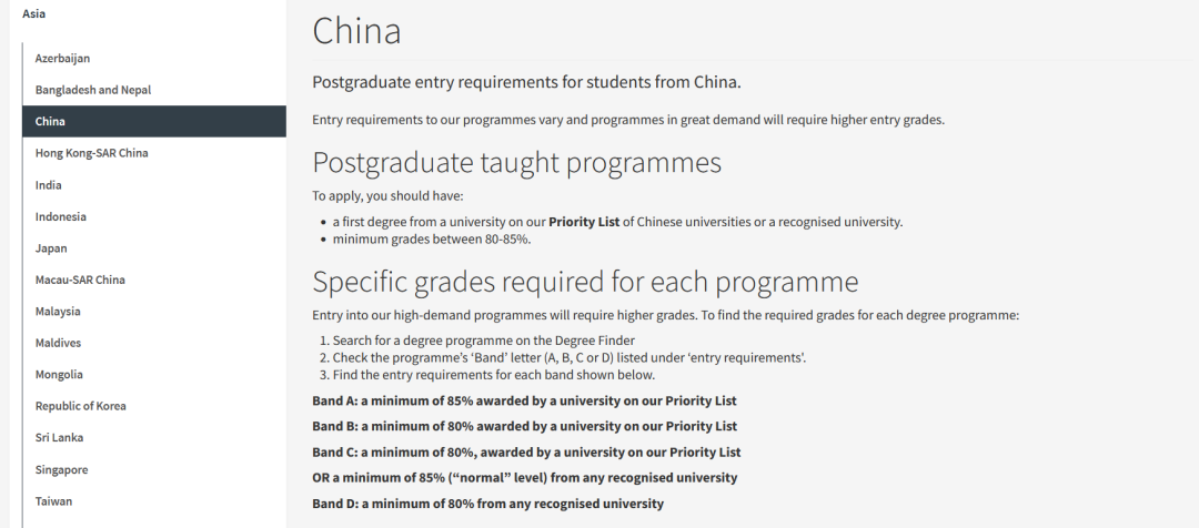 “双非”学生可以申请爱丁堡大学吗？附爱大最新中国高校list！