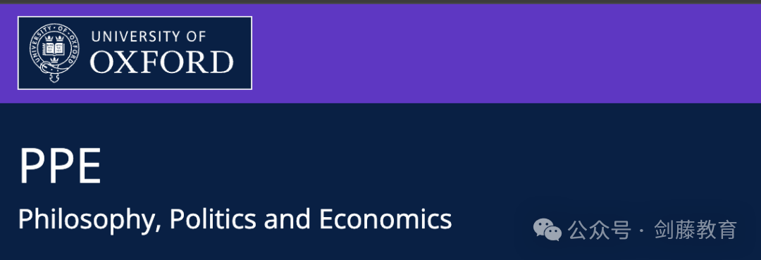 明日牛津大学TSA笔试开考！笔试当天有哪些注意事项？